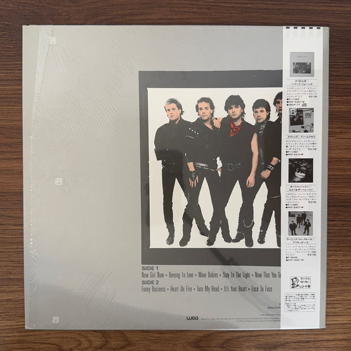 Honeymoon Suite – Honeymoon Suite
