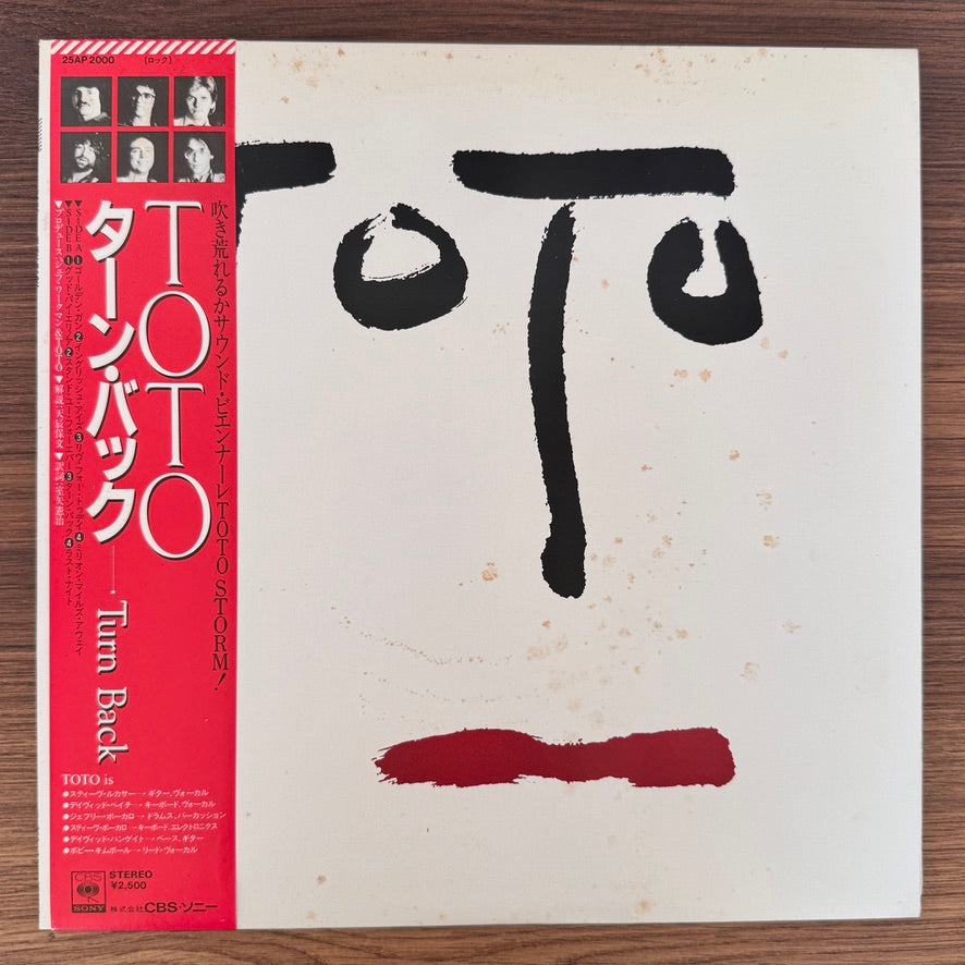 Toto – Turn Back Japan Vinyl