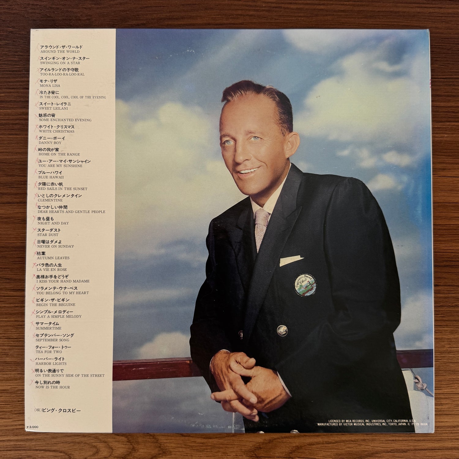 Bing Crosby – Best Collection