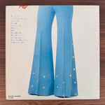 Akiko Masuda – All Enka No.3: A Woman’s Heart Japan Vinyl