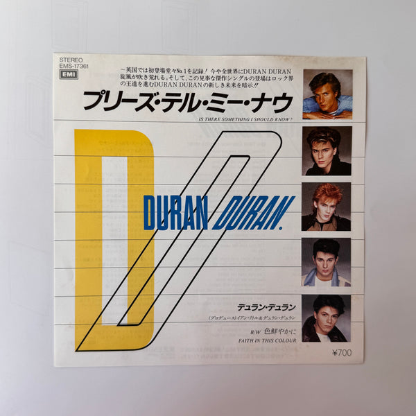 Duran Duran – Is There Something I Should Know?