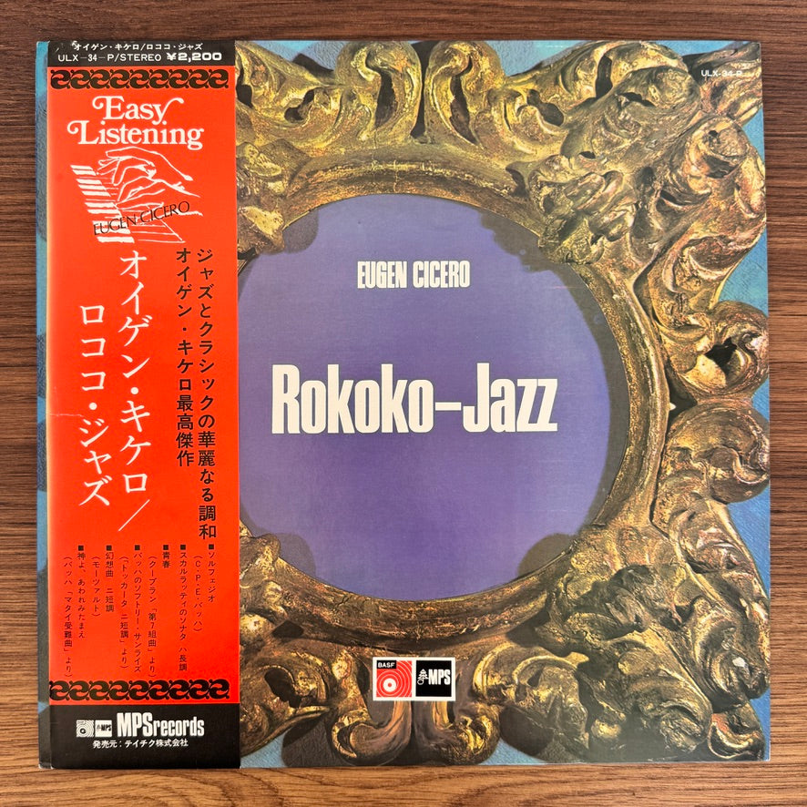 Eugen Cicero – Rokoko-Jazz