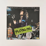 T•Rex – Telegram Sam / Cadilac Japan Vinyl