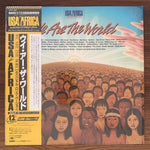 USA For Africa – We Are The World Japan Vinyl