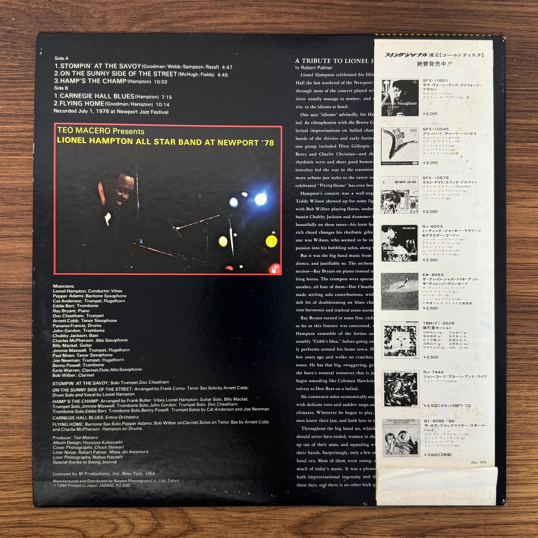 Lionel Hampton All Star Band – At Newport '78 Only Japan Vinyl