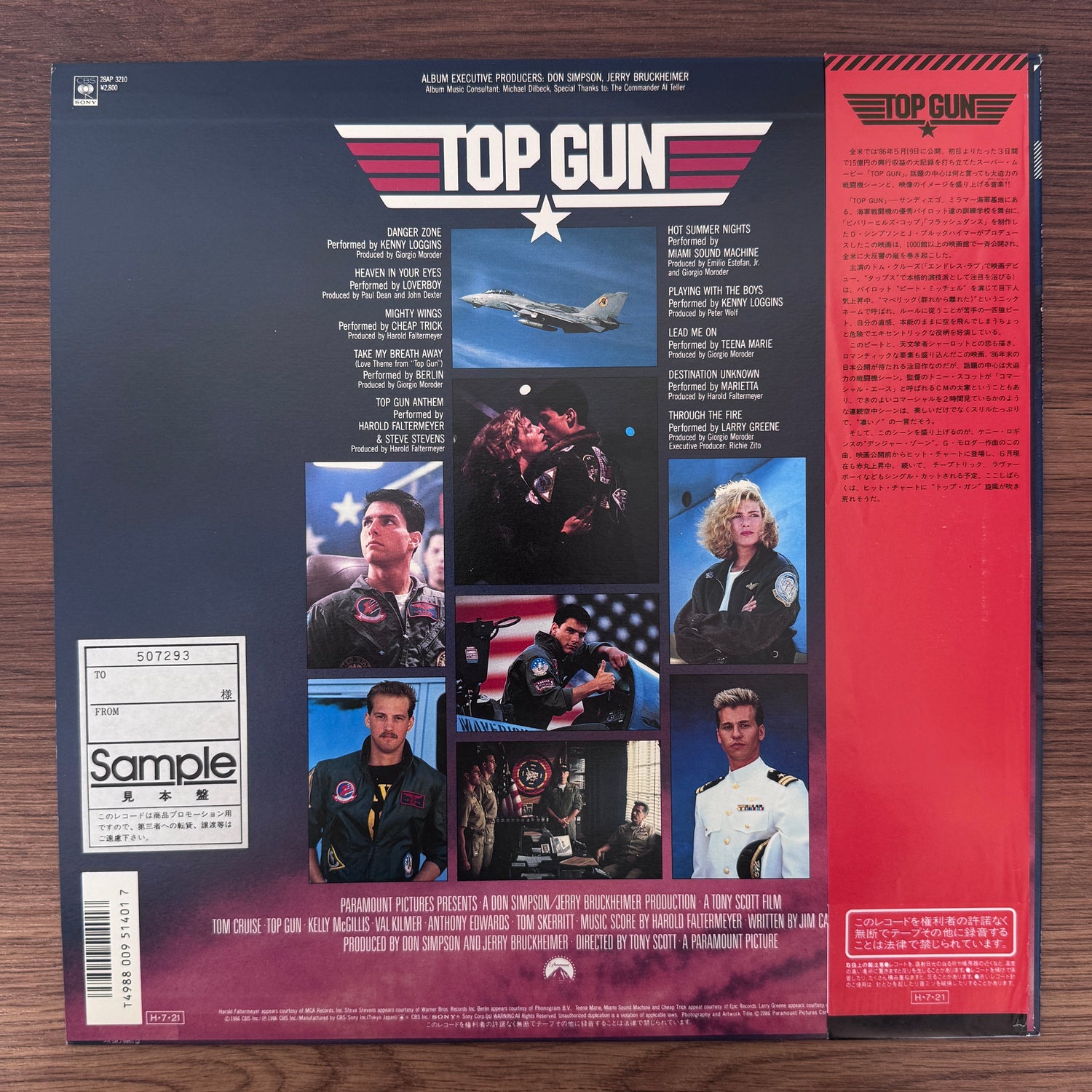 Top Gun Original Soundtrack
