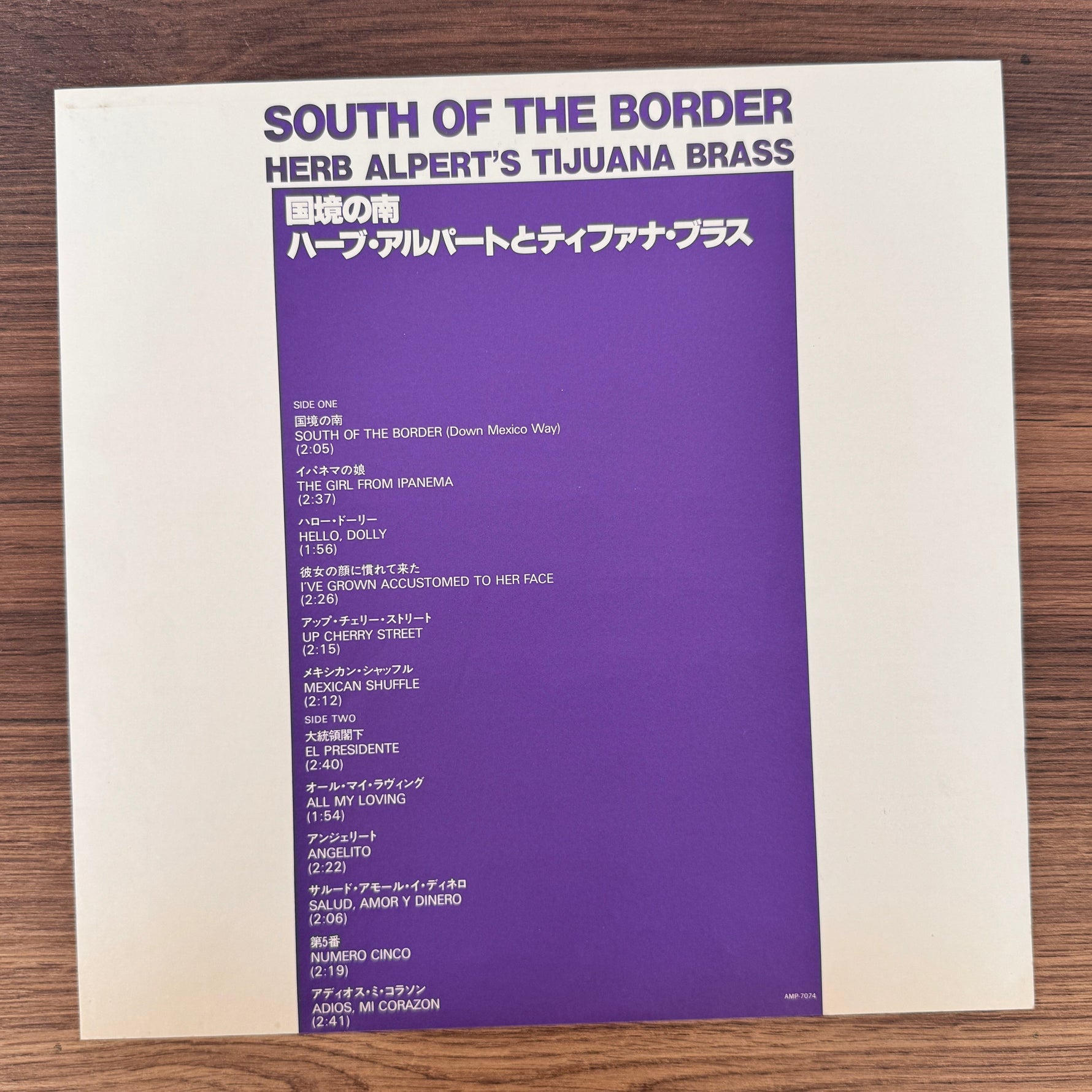 Herb Alpert's Tijuana Brass – South Of The Border Japan Vinyl