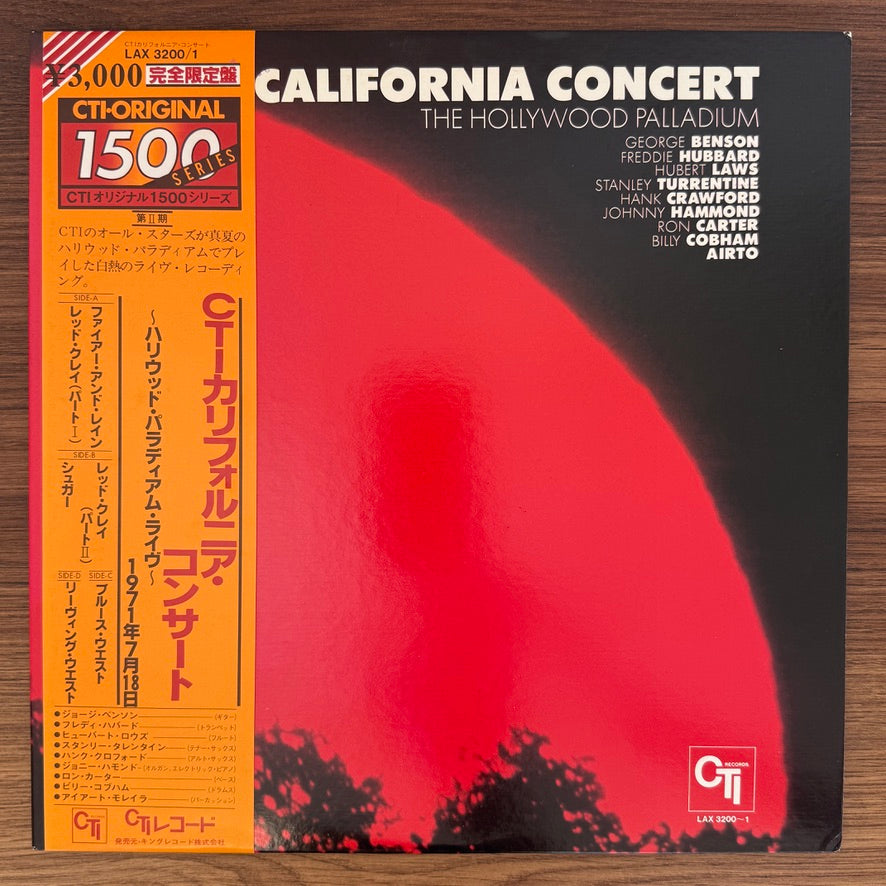 California Concert - The Hollywood Palladium