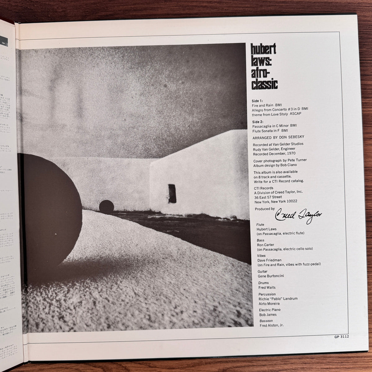 Hubert Laws – Afro-Classic Japan Vinyl