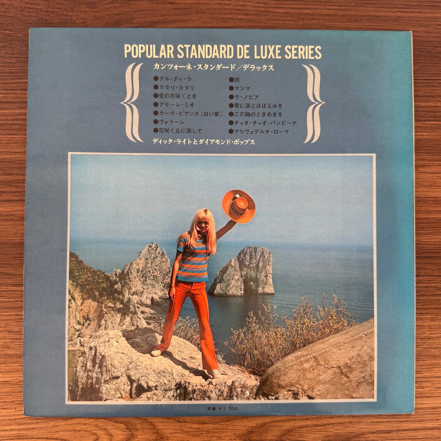 Dick Wright and The Diamond Pops - İtailan Canzone Standard/Deluxe