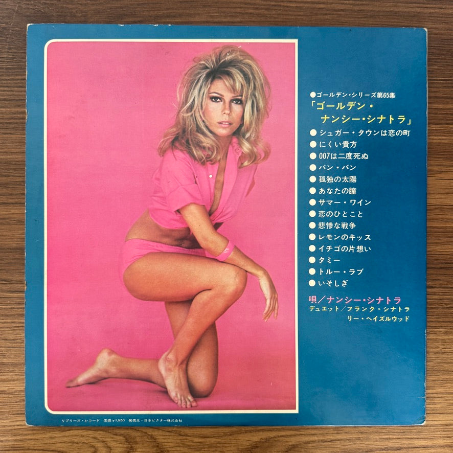 Nancy Sinatra – Golden Nancy Sinatra