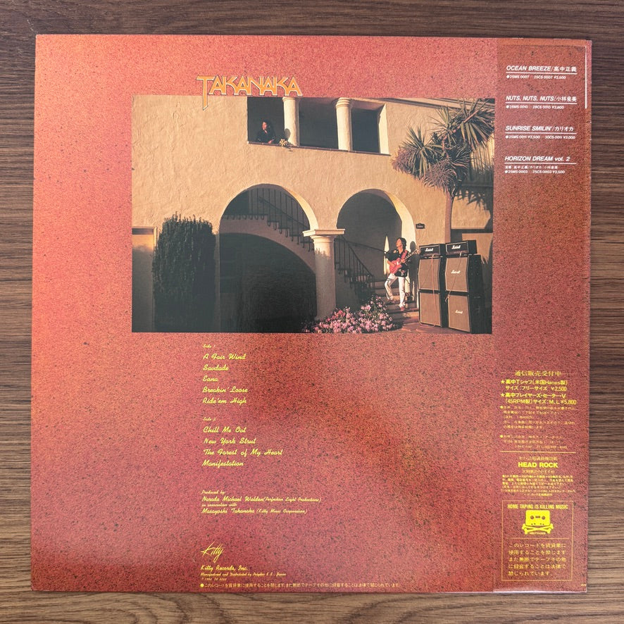 Masayoshi Takanaka – Saudade