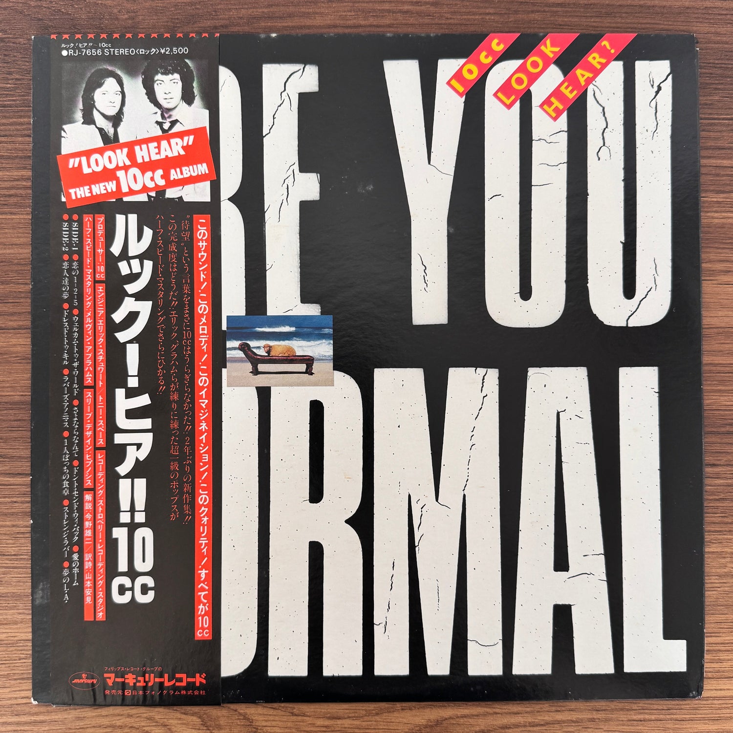 10cc – Look Hear? Japan Vinyl