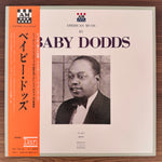 Baby Dodds – American Music By Baby Dodds Japan Vinyl