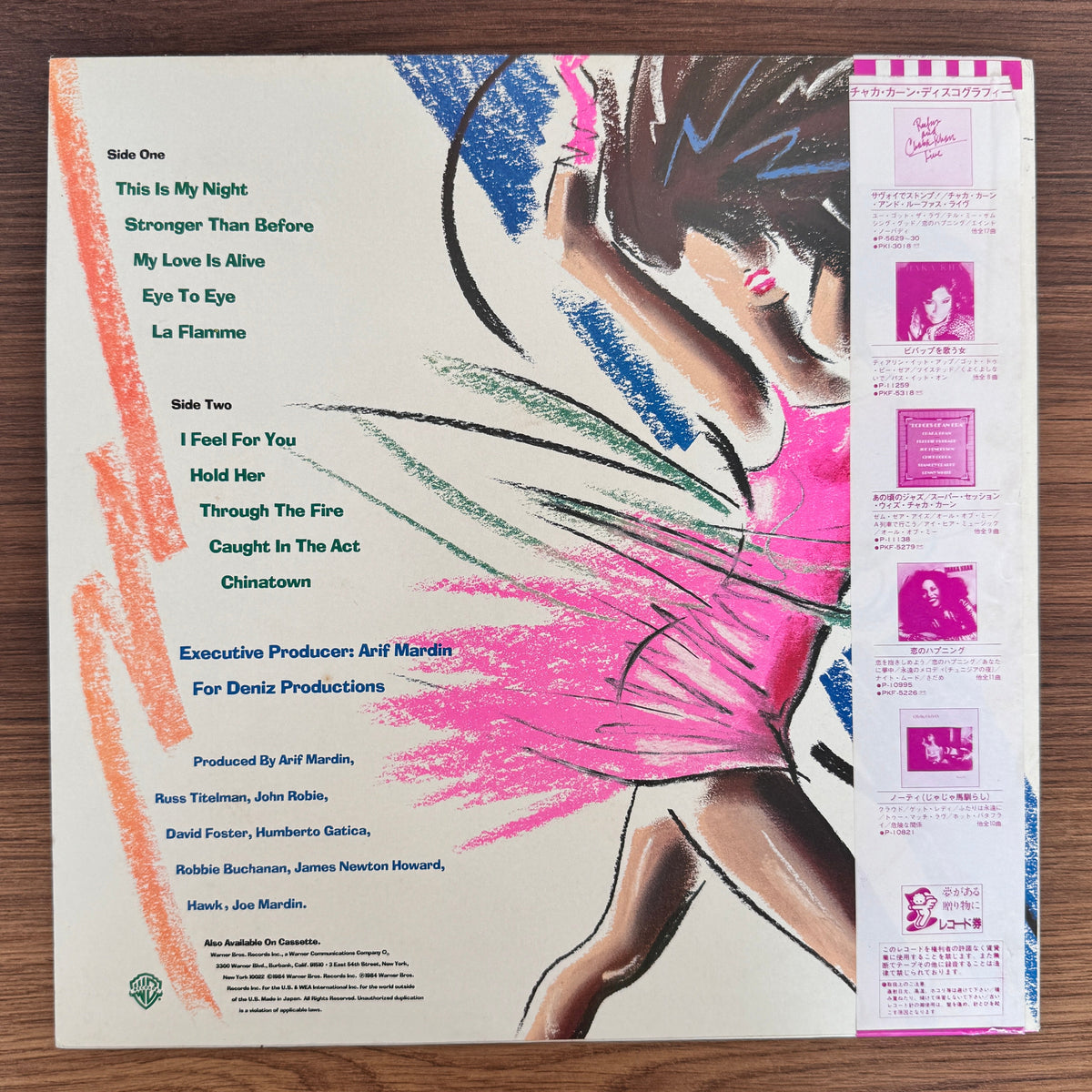 Chaka Khan – I Feel For You Japan Vinyl