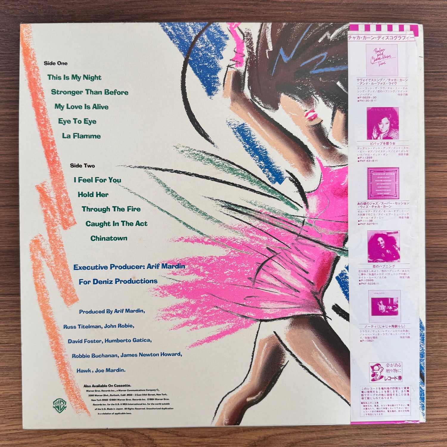 Chaka Khan – I Feel For You Japan Vinyl