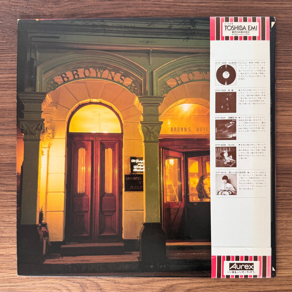 Yumi Matsutoya – The Timeless Hotel Japan Vinyl