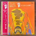 Jacques Loussier – Play Bach Vol.4 Japan Vinyl