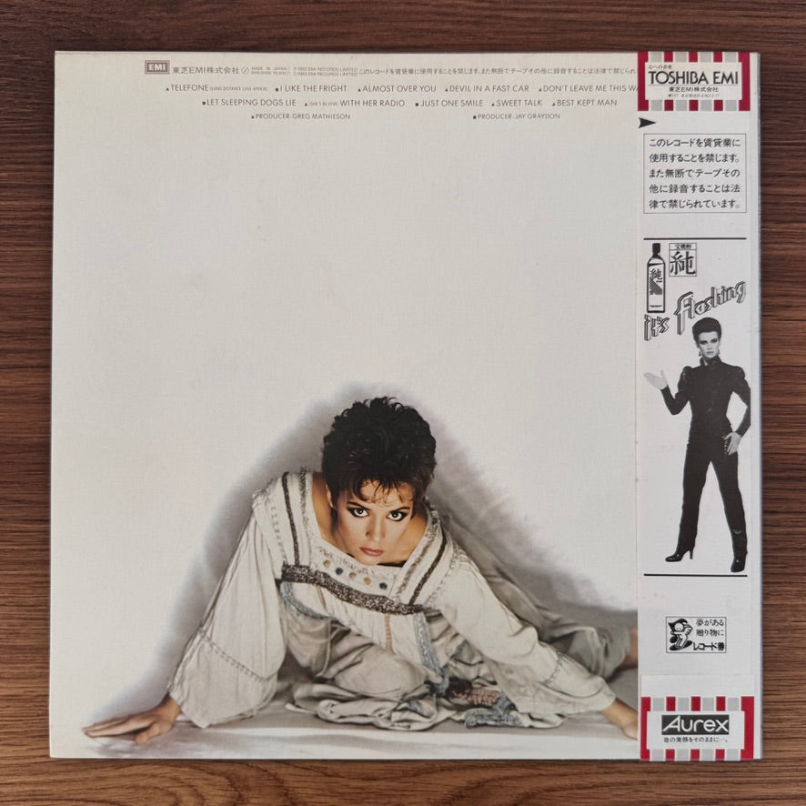 Sheena Easton – Best Kept Secret Japan Vinyl