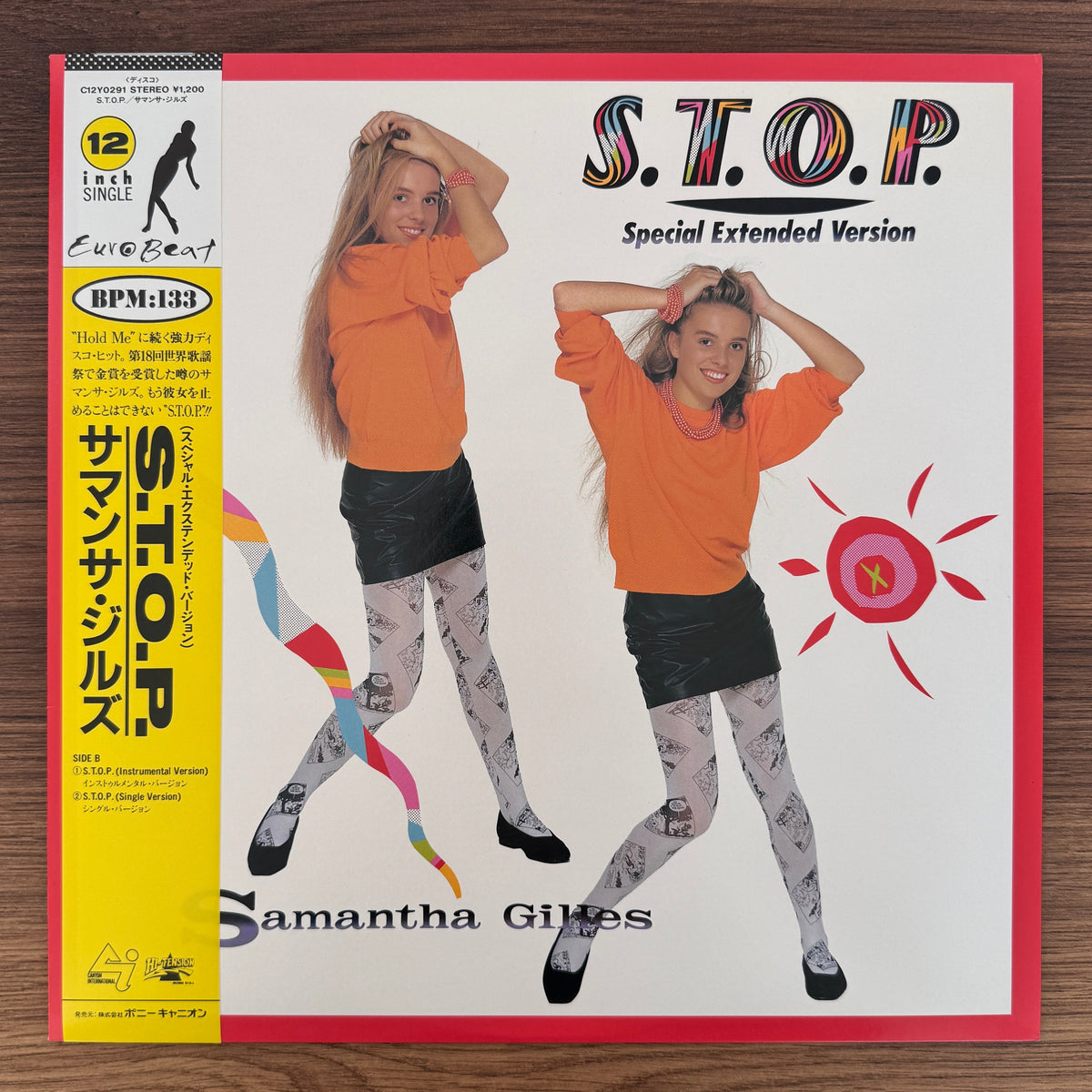 Samantha Gilles – S.T.O.P. Japan Vinyl