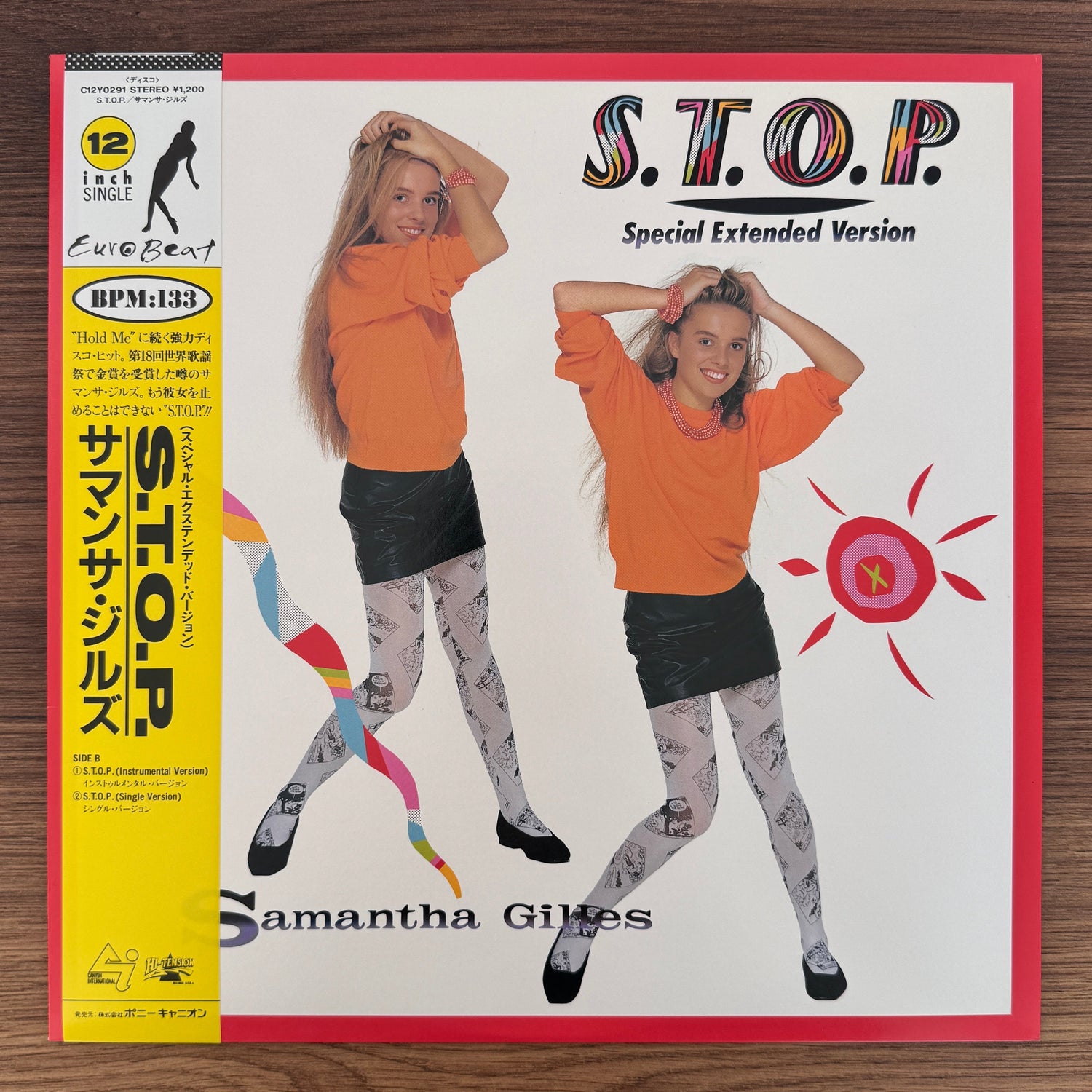 Samantha Gilles – S.T.O.P. Japan Vinyl