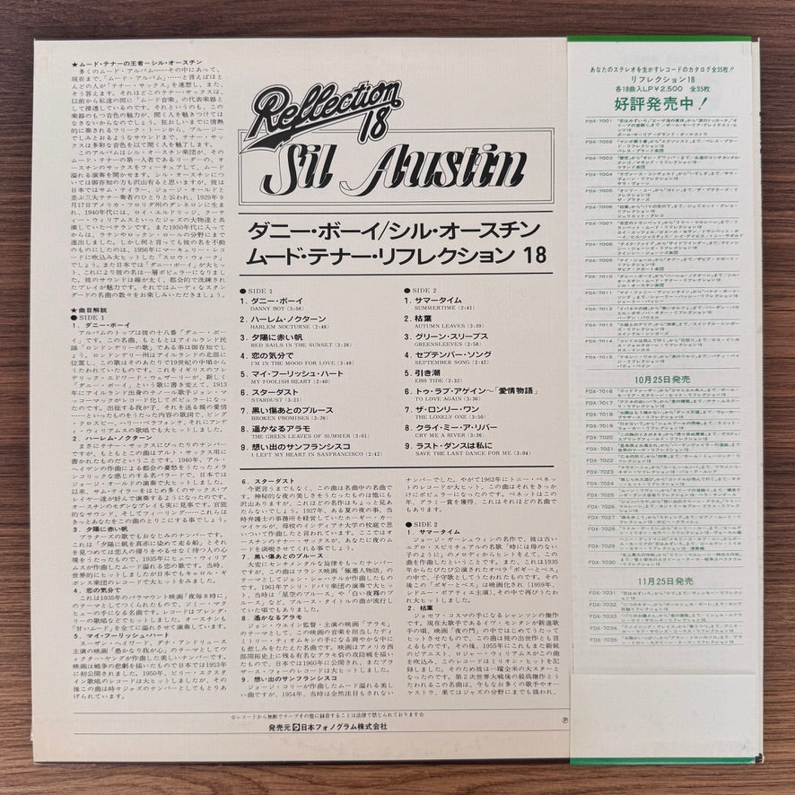 Sil Austin – Reflection 18 Japan Vinyl