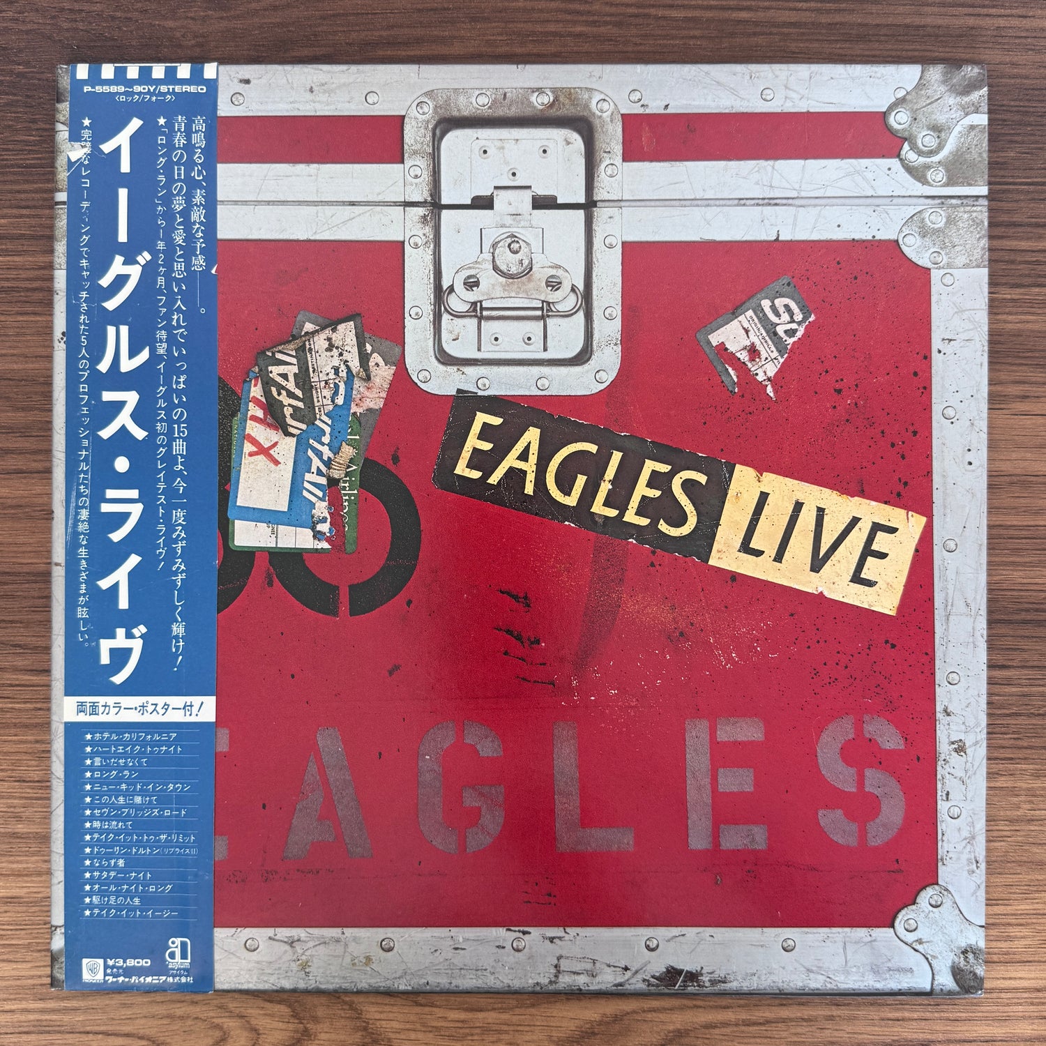 Eagles – Eagles Live