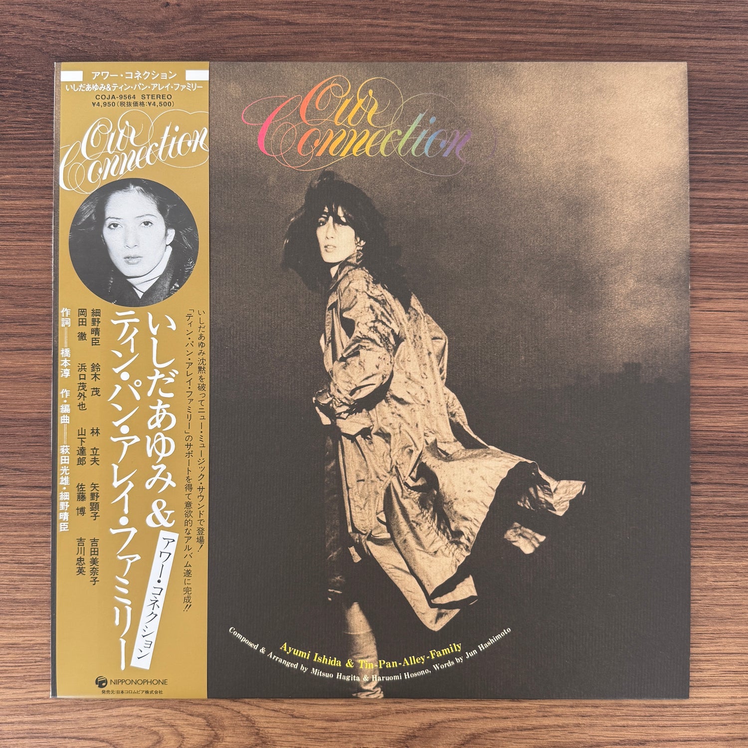 Ayumi Ishida & Tin-Pan-Alley-Family – Our Connection