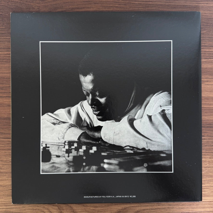 Oscar Peterson – The Way I Really Play