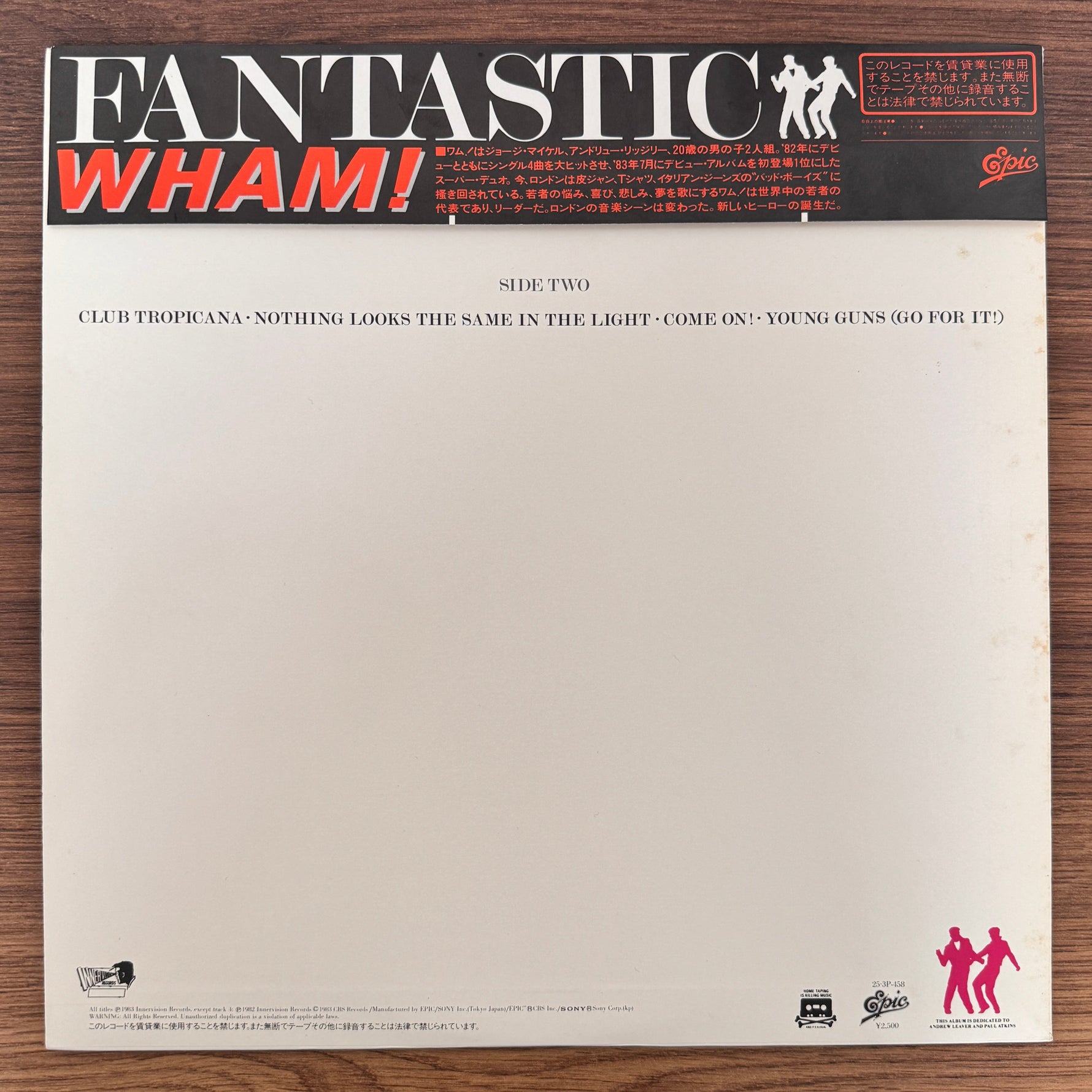 Wham! – Fantastic Japan Vinyl