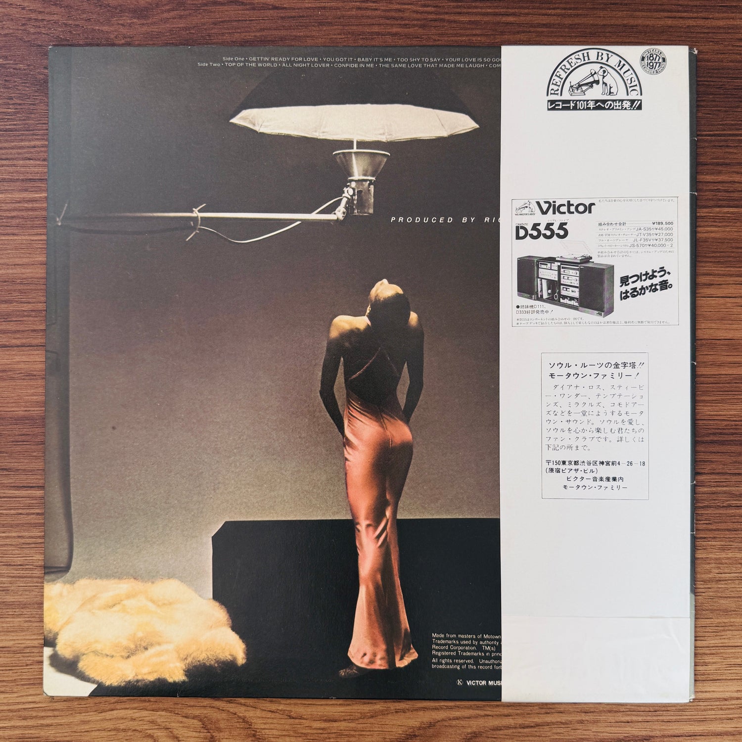 Diana Ross – Baby It's Me