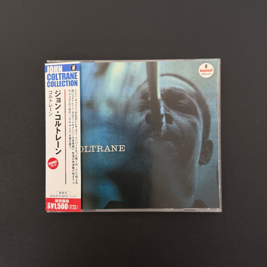 John Coltrane Quartette – Coltrane CD