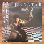 Pat Benatar – Tropico Japan Vinyl
