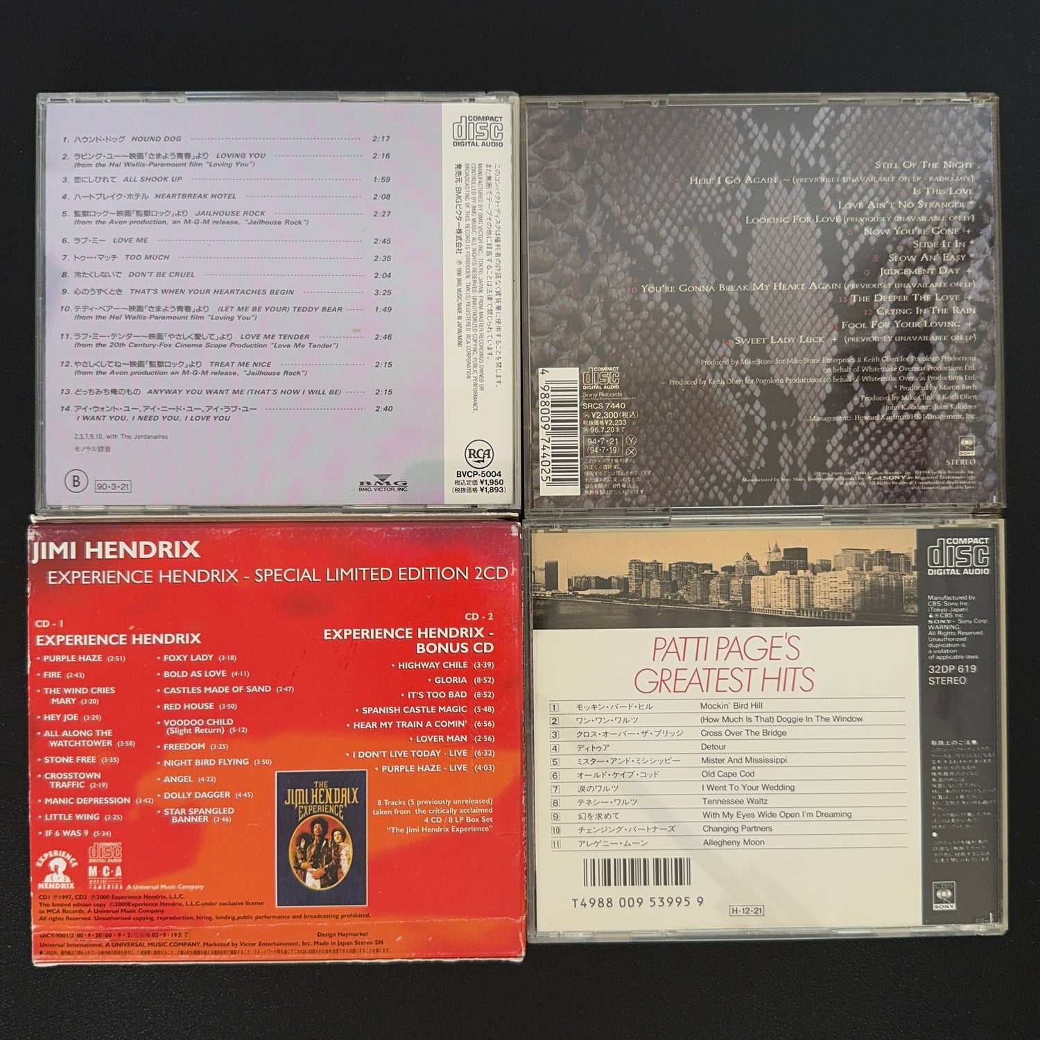 Jimi Hendrix & Elvis Presley & Whitesnake & Patti Page Best Of CD Lotu (4 Adet)