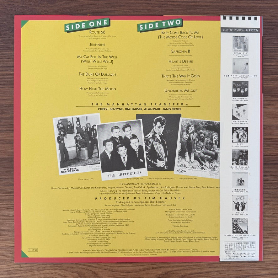 Manhattan Transfer – Bop Doo-Wopp