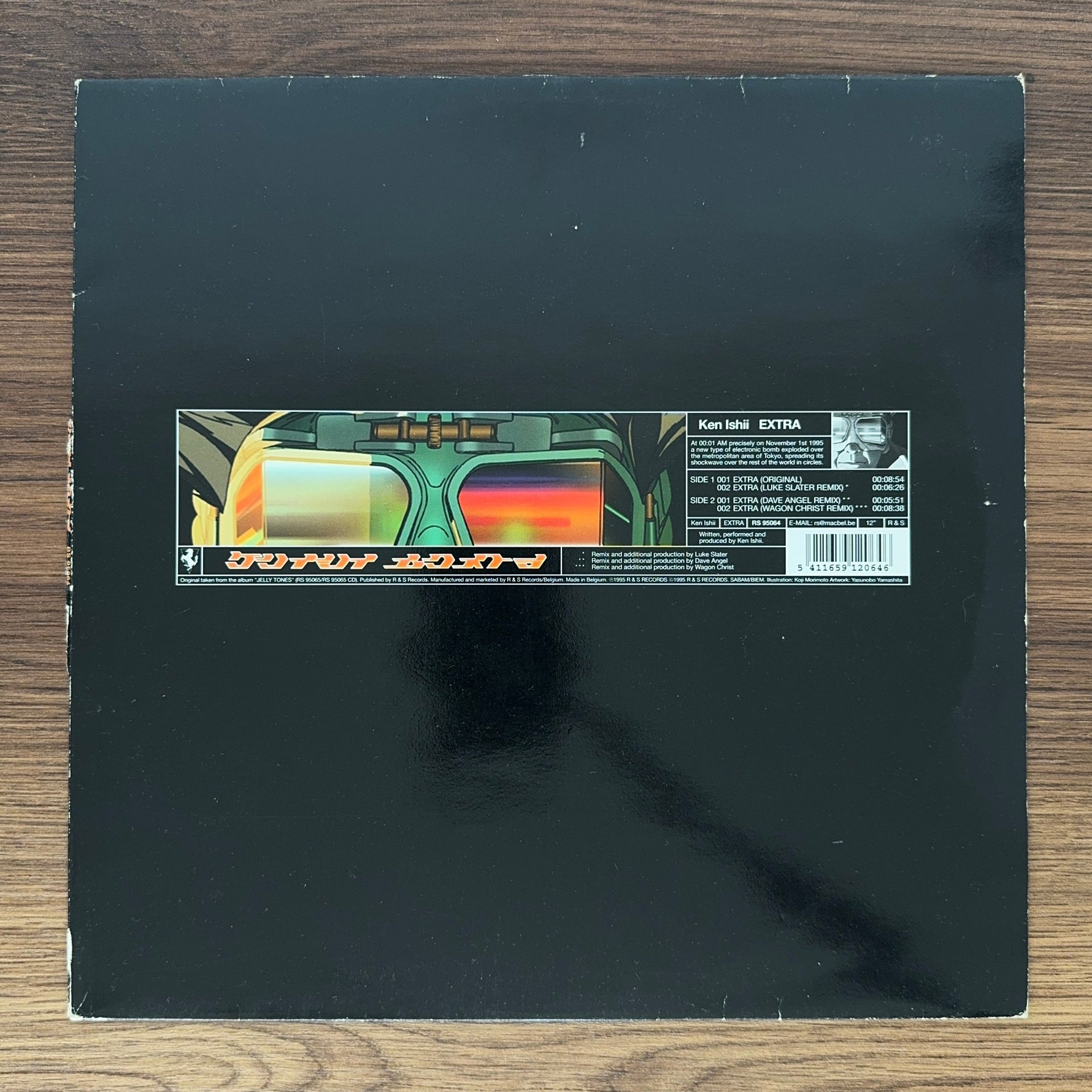 Ken Ishii – Extra Japan Vinyl