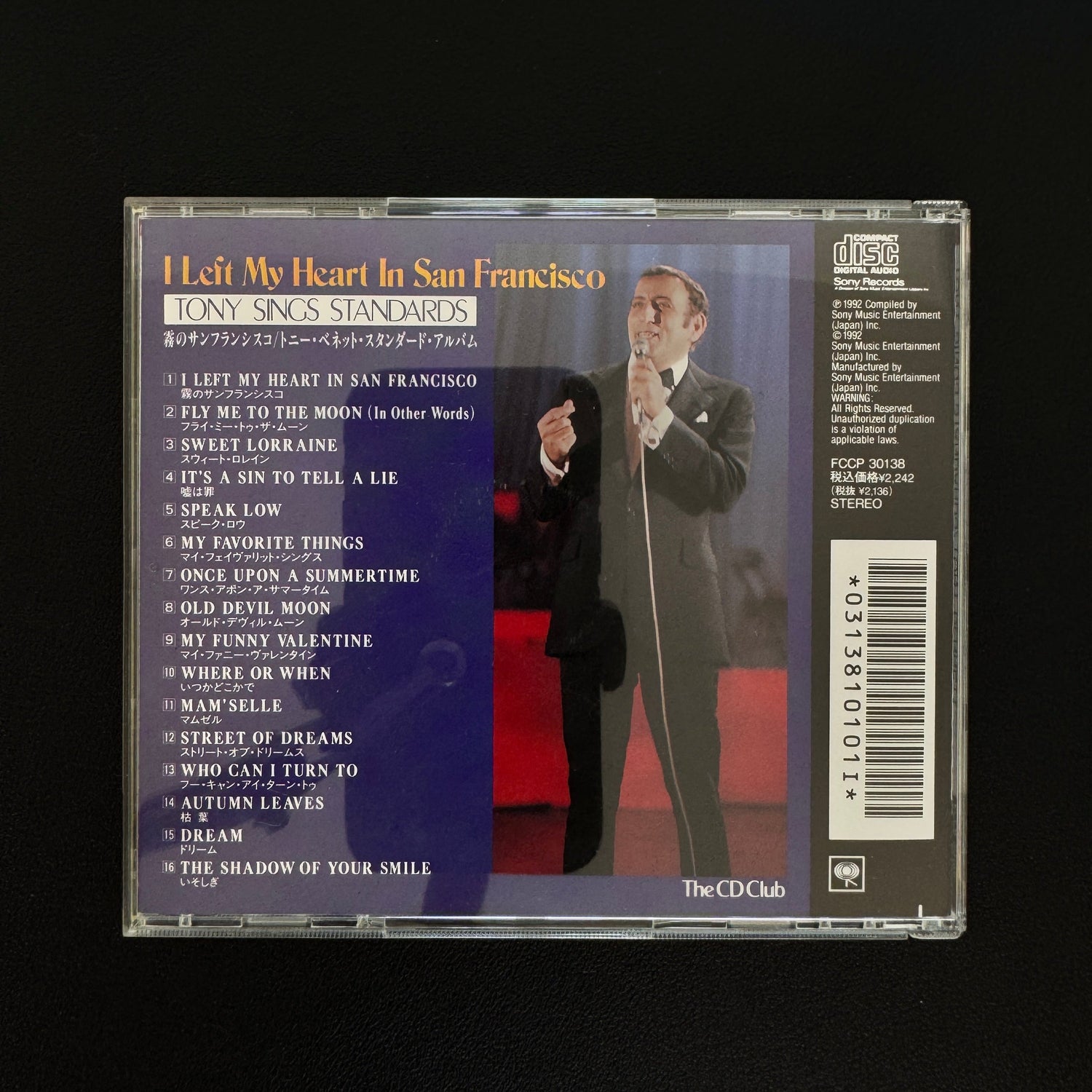 Tony Bennett – I Left My Heart In Tony Sings Standards Japan Vinyl