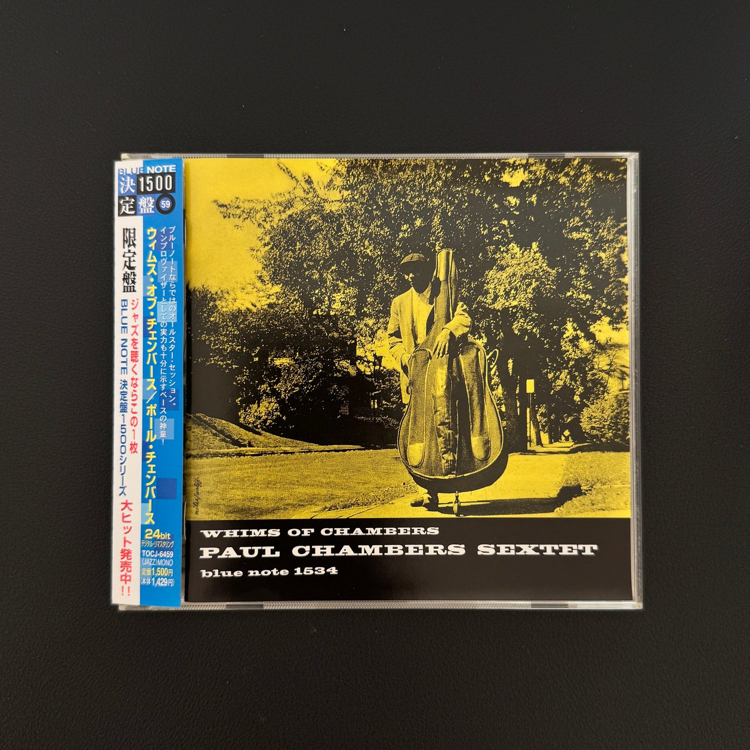 Paul Chambers Sextet – Whims Of Chambers CD Japan Vinyl