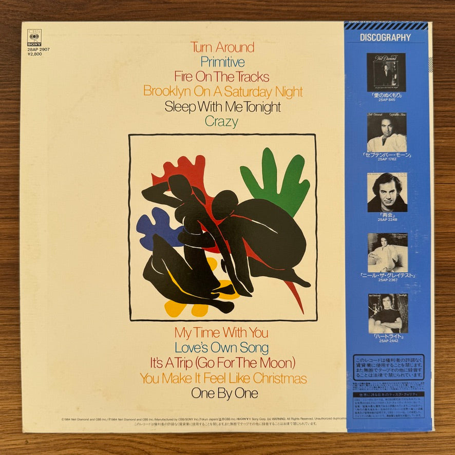 Neil Diamond – Primitive Japan Vinyl