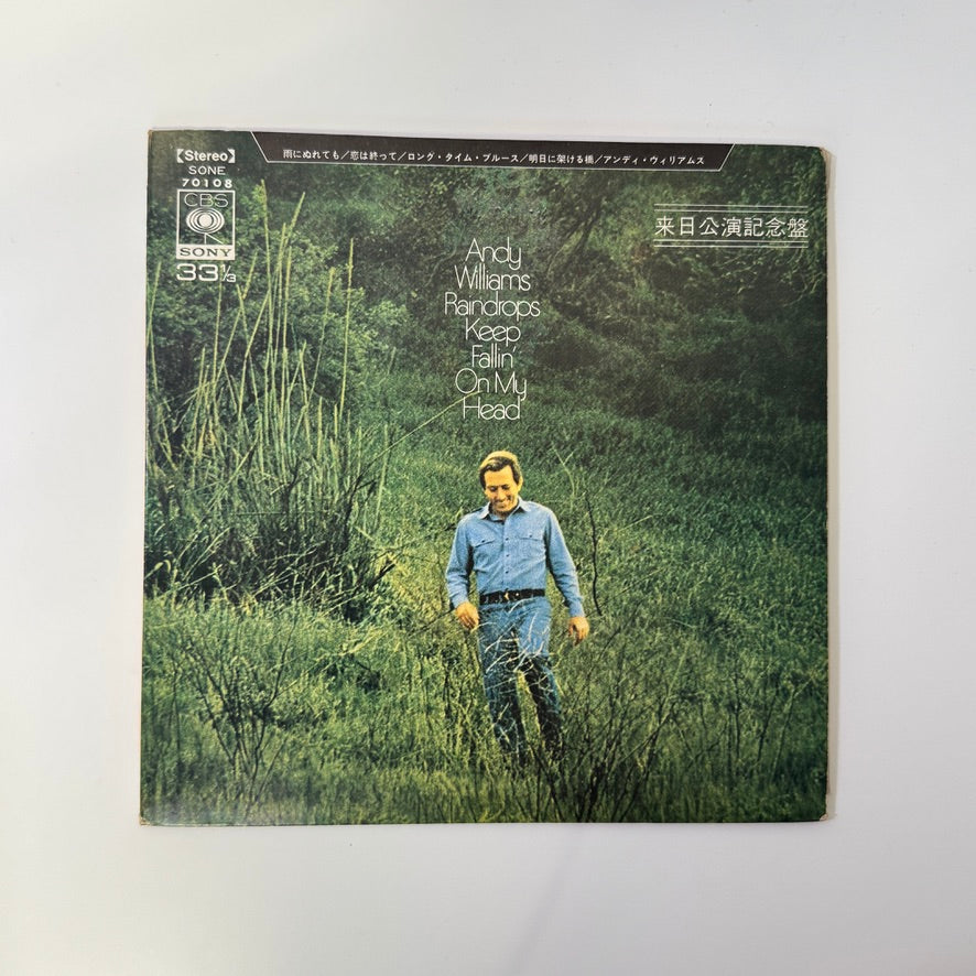 Andy Williams – Raindrops Keep Fallin' On My Head / It's Over / Long Time Blues / Bridge Over Troubled Water Japan Vinyl