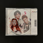 AAA – Still Love You CD Japan Vinyl