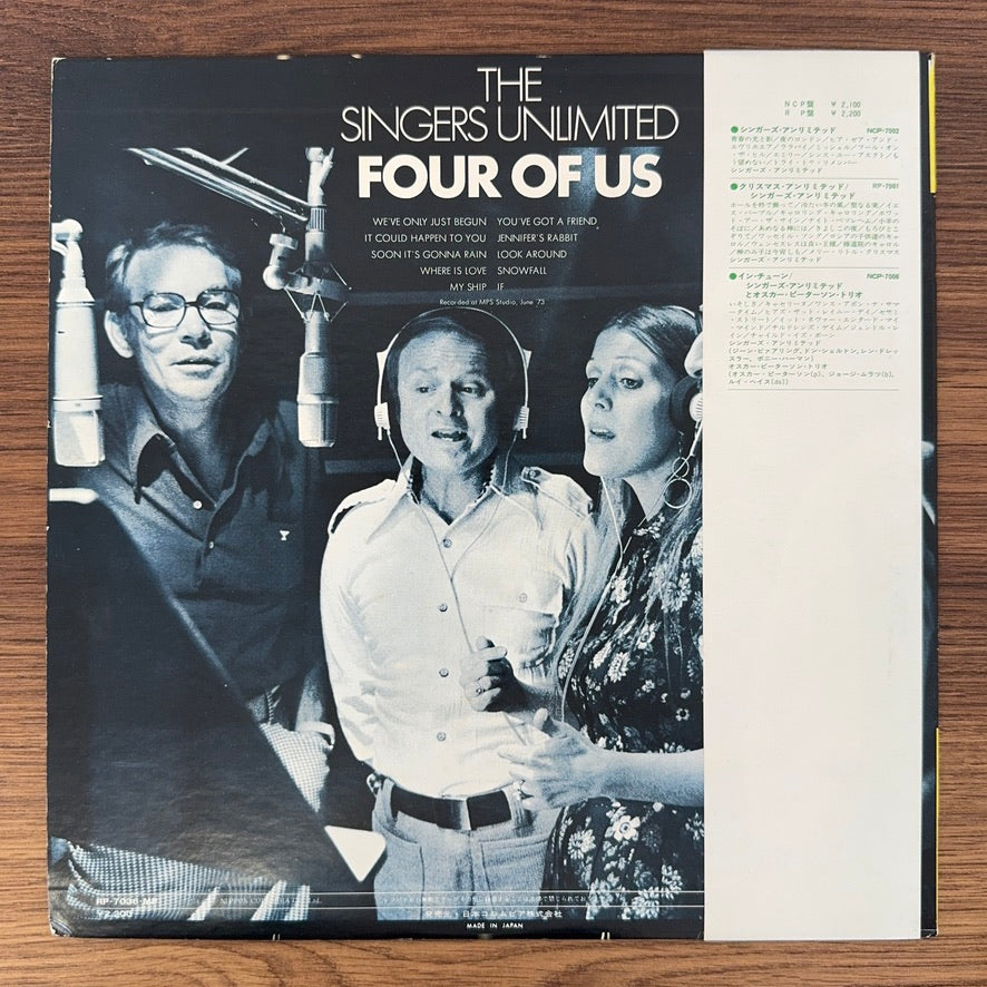 The Singers Unlimited – Four Of Us