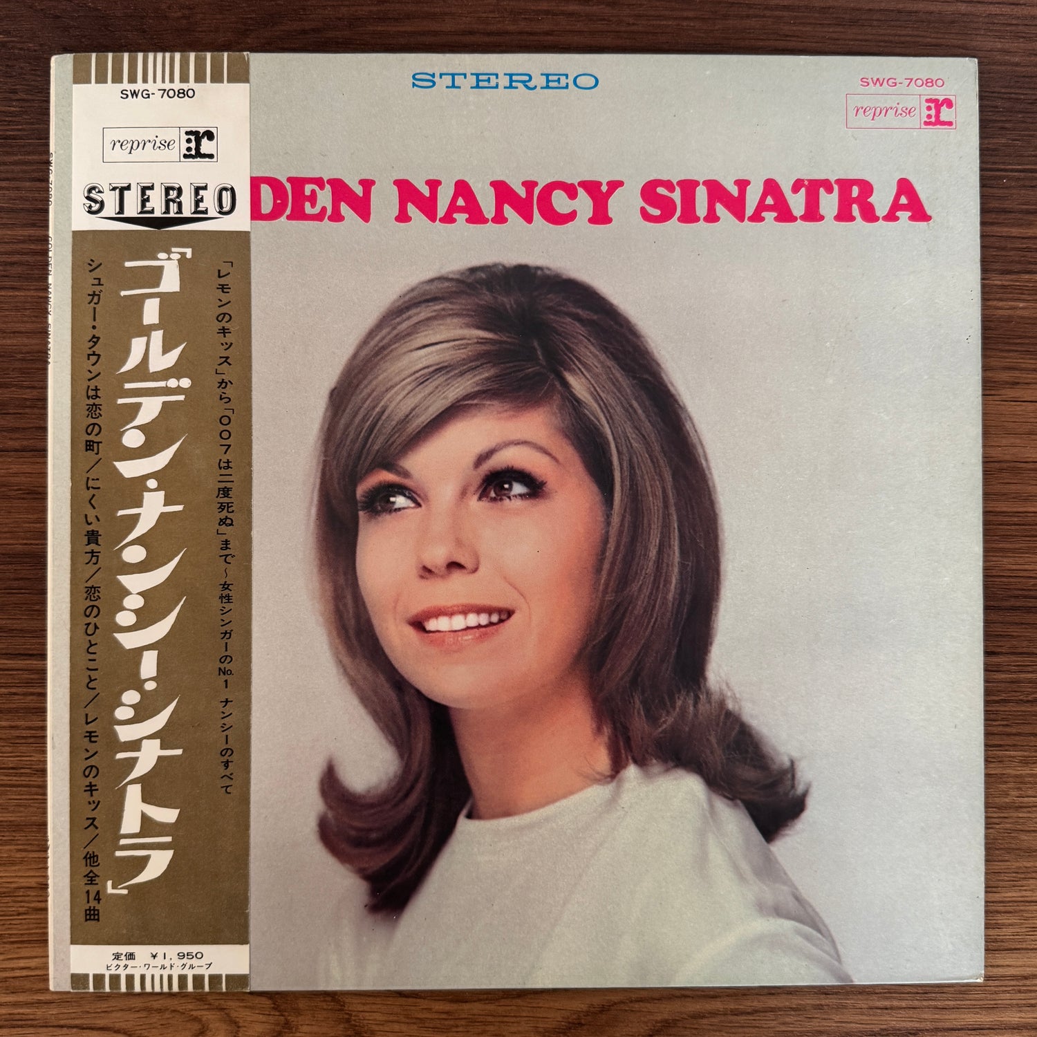 Nancy Sinatra – Golden Nancy Sinatra