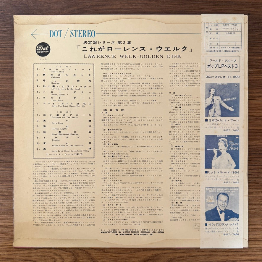 Lawrence Welk – Golden Disk