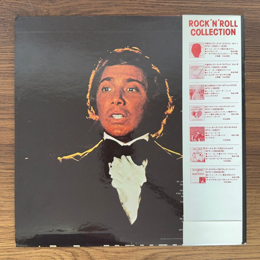 Paul Anka – My Way...