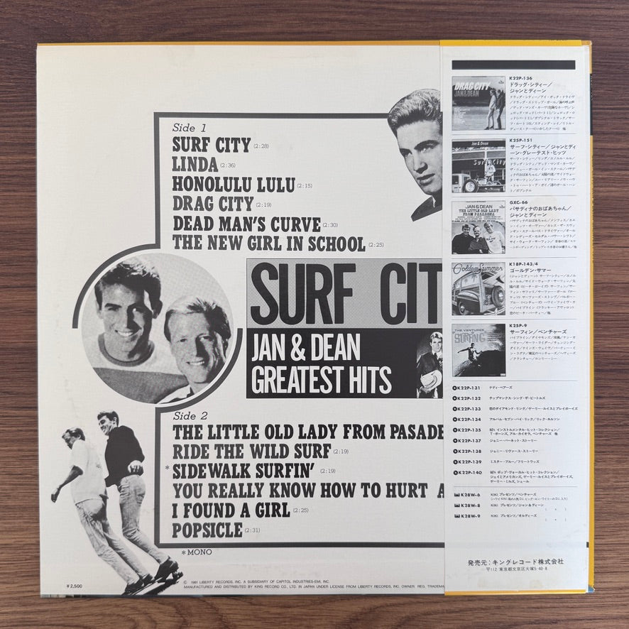 Jan & Dean – Surf City Greatest Hits