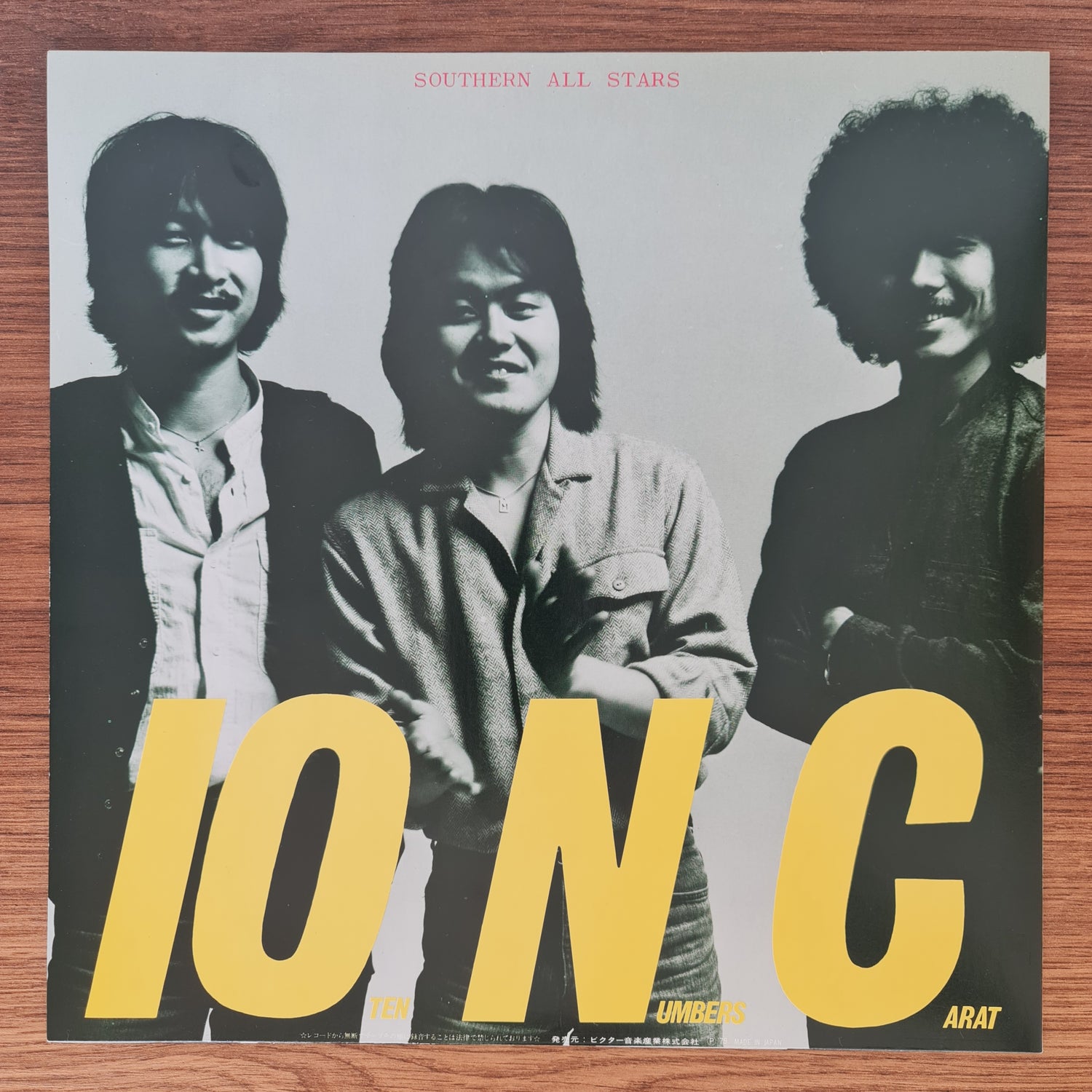 Southern All Stars – 10 Numbers Carat