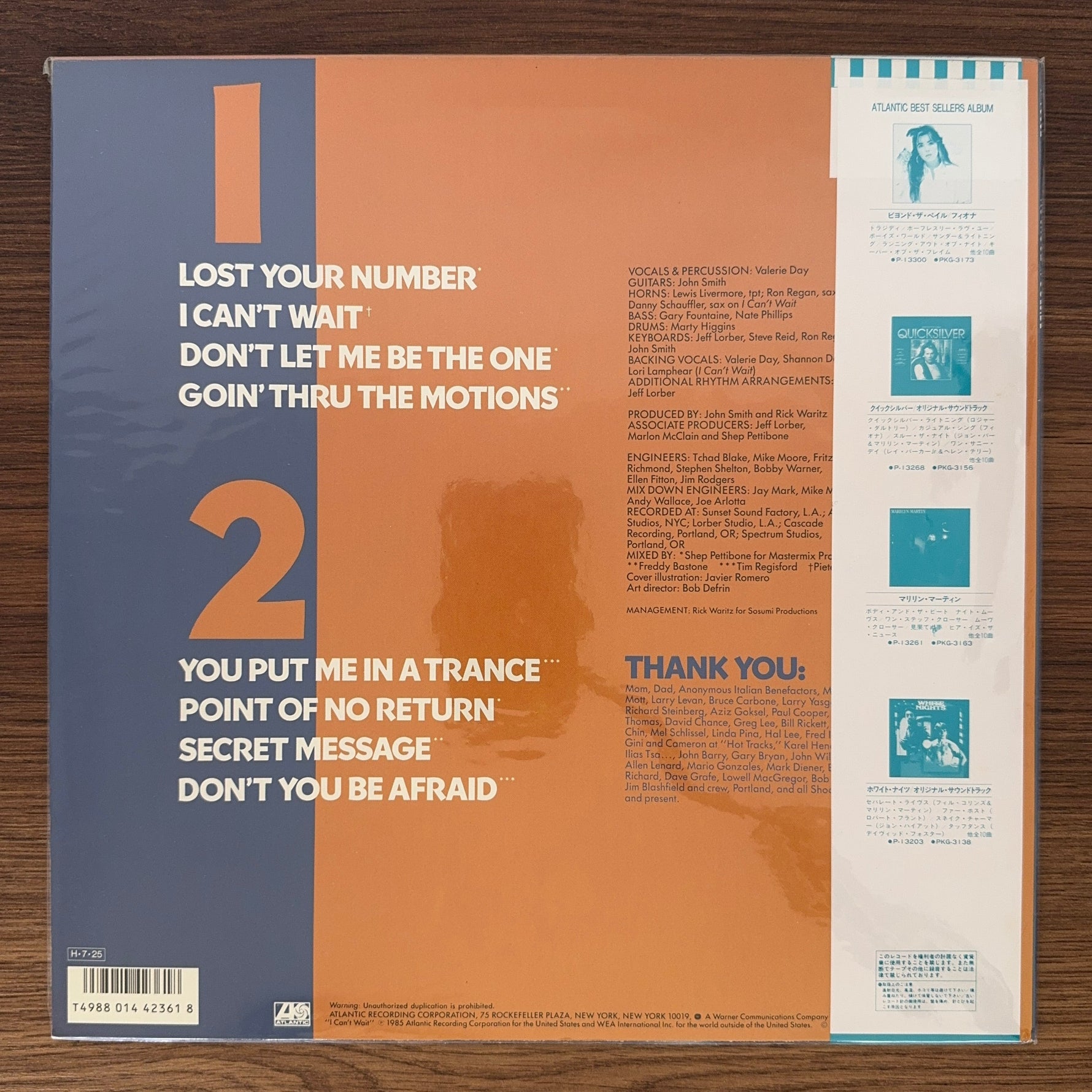 Nu Shooz – Poolside Japan Vinyl