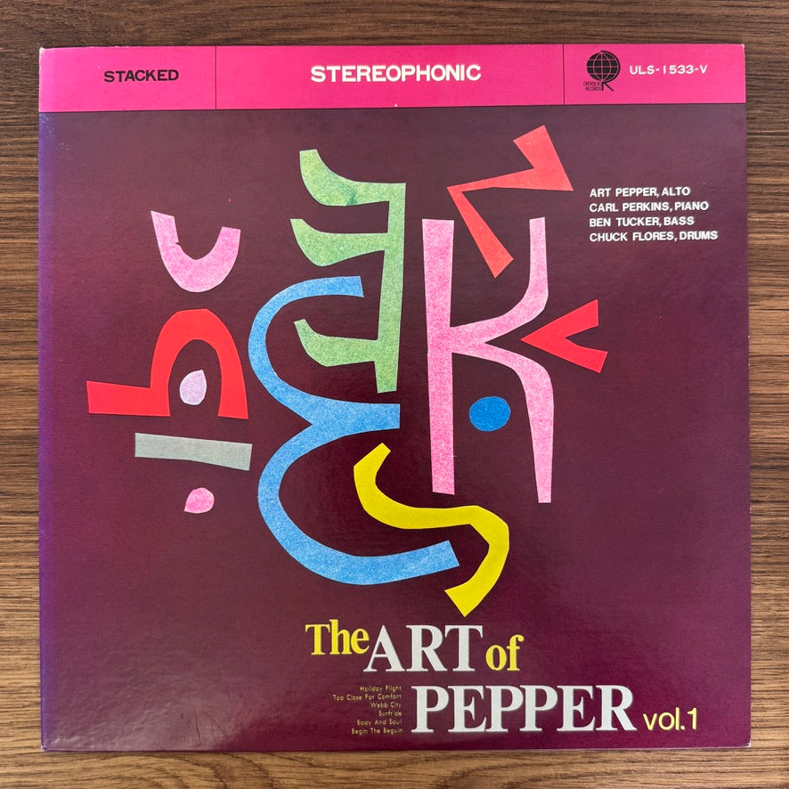 Art Pepper Quartet – The Art Of Pepper Vol. 1