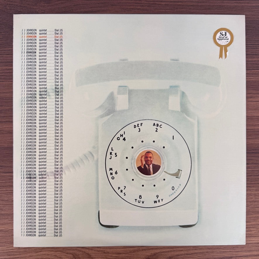 J.J. Johnson Quintet – Dial J.J. 5